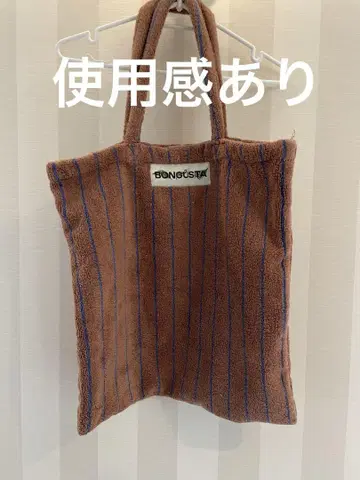 BONGUSTA/봉구스타 NARAM TOTEBAG 토트백