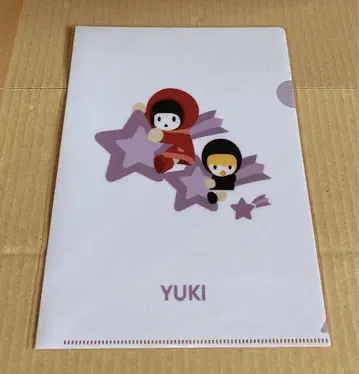 YUKI 선착순 특전 클리어 파일
