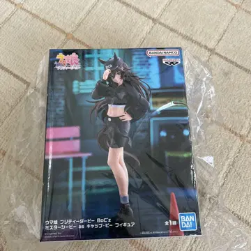 미스터 씨비 피규어