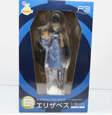 PERSONA3 THE MOVIE 1/8 스케일 B상 피규어