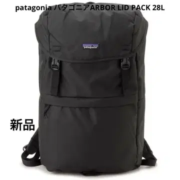 파타고니아 백팩 ARBOR LID PACK 28L