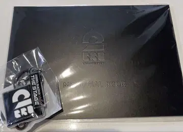 MEMORIAL BOOK 2BRO. 키링