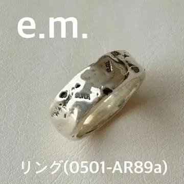 e.m. 이엠 남성용 로고 반지 (0501-AR89a) 23호