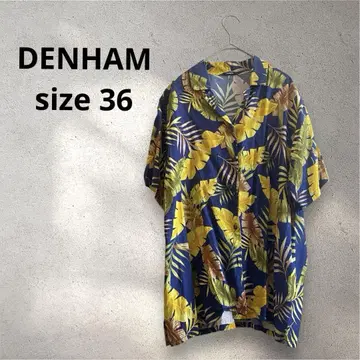 레어 DENHAM 덴함 오픈 카라 알로하 셔츠 오버 사이즈