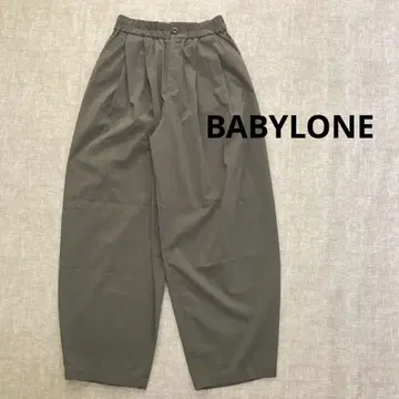 바빌론 BABYLONE 턱 볼륨 팬츠