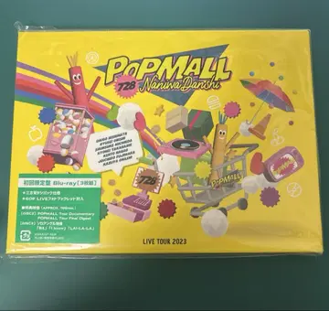 나니와 단시 LIVE TOUR POPMALL 초회 한정판 Blu-Ray