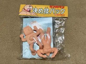 근육맨 결정 기술 팩 (워치맨, 미스터 아메리카)