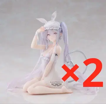 [ rurudo ] ESPRESTO - Sleepy Bunny - 슈가