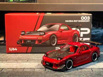 팝 레이스 절판 마쓰다 RX-7 FD3S 와이드 바디 블리스터 사양