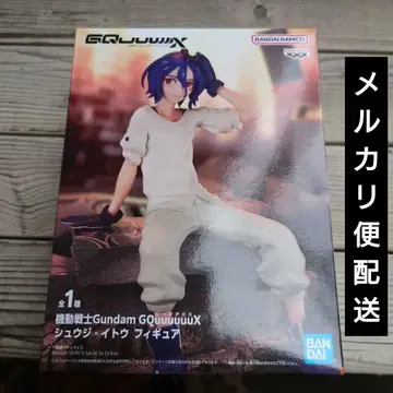 기동전사 건담 GQuuuuuuX 슈지 이토 피규어