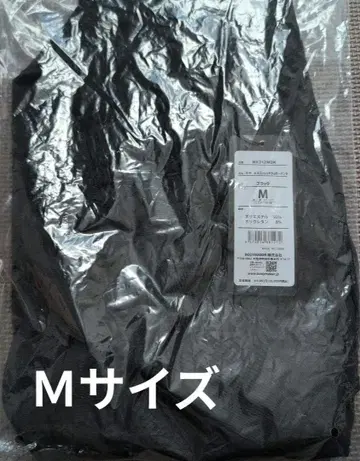 바디 제조사 4D 스트레치 조거 팬츠 M 사이즈