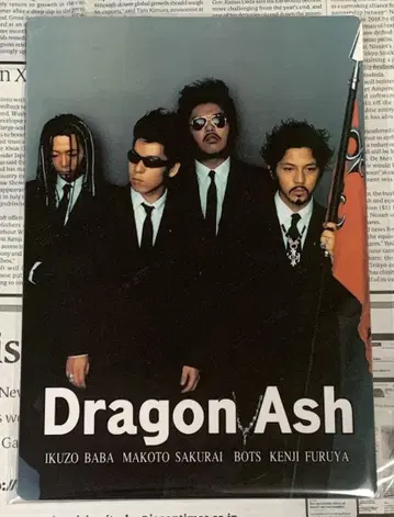 드래곤 아쉬 Dragon Ash 책받침