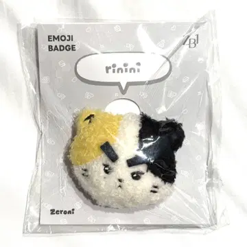 zeroni 리니니 rinini PLUSH BADGE 봉제 인형 배지