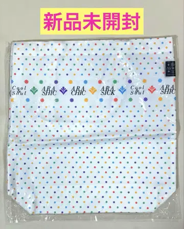 아라시 ARASHIC 백