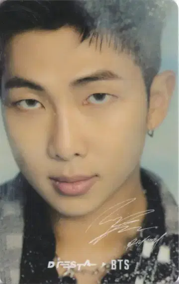 BTS JAPAN FINAL RM D'FESTA TOKYO 테라다 창고