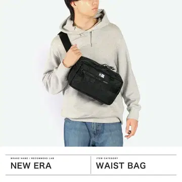 NEW ERA 바디백 블랙 여성용 남성용