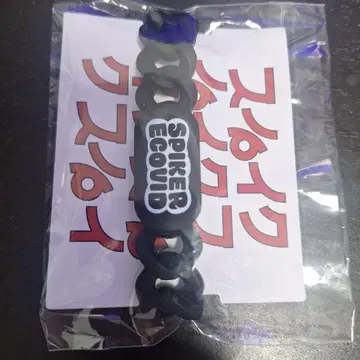 GLAY EXPO 2024-2025 러버 밴드 블랙