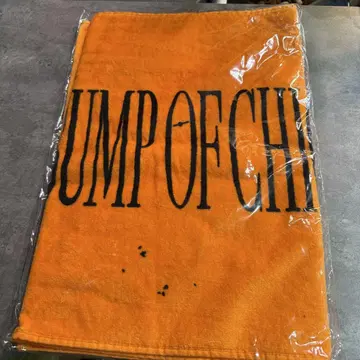 BUMP OF CHICKEN 홈 시크 위성 타월