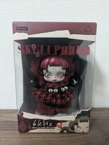 POPMART SKULLPANDA 6KHZ 유럽 한정 상품