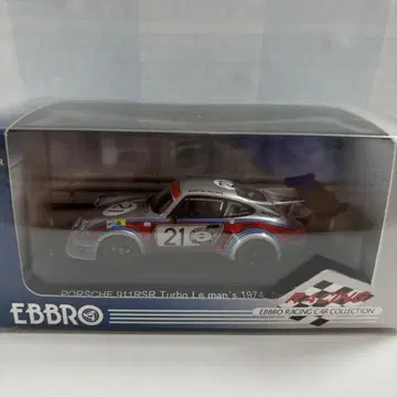 EBBRO 포르쉐 911 RSR 터보 1974 1/43