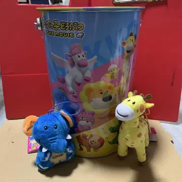 타베코 동물