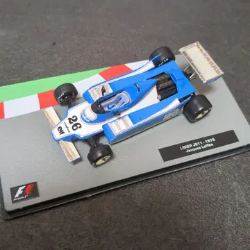 LIGIER JS11 - 1979 자크 라피트 F1