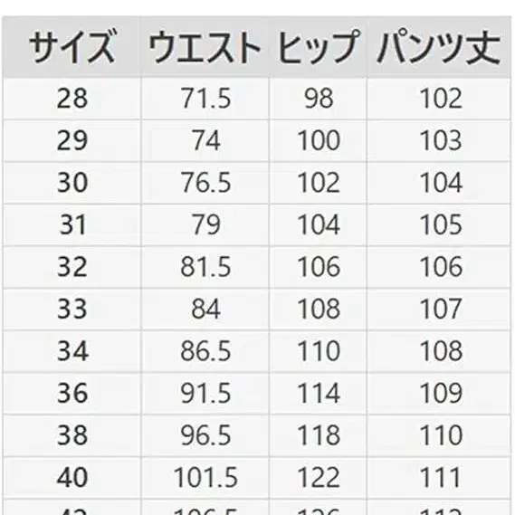 11번째 상품 이미지