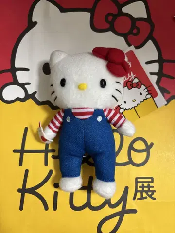 헬로키티 전 키링