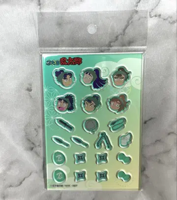 닌타마 란타로 카샤카샤 마스코트 6학년