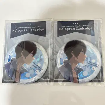 Free! TM 나나세 하루카 홀로그램 캔뱃지 2개 세트