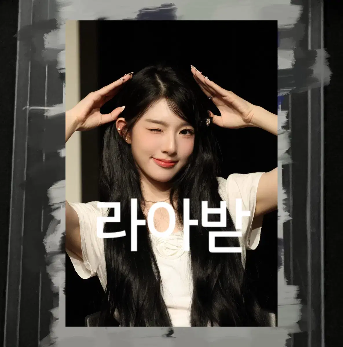 250620 triples Shinwi signature pola wts