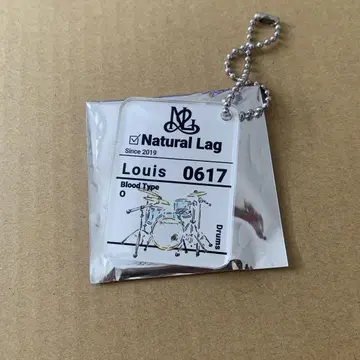 Natural Lag 내추럴 러그 Louis