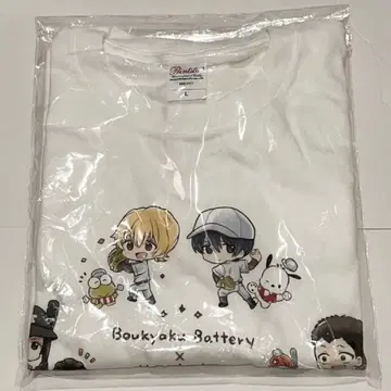 망각 배터리  Hapidanbui 티셔츠