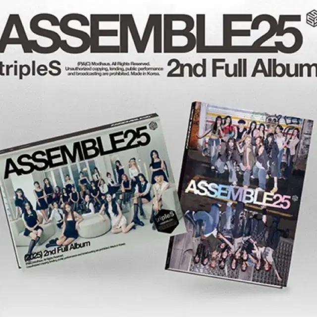 트리플에스 tripleS ASSEMBLE 25 미개봉 앨범 양도