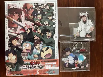 닌자 타마 란타로 영화 BluRay 도이 선생님과 키리마루 아크릴 키링