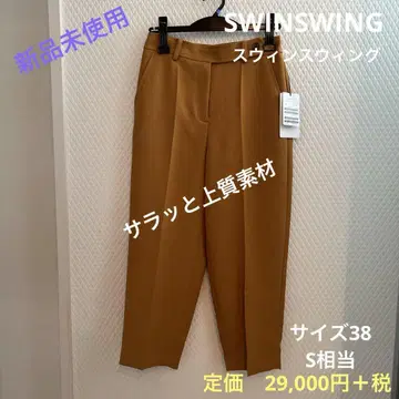 팬츠 새상품 스윙스윙 산뜻한 고급 소재 S 사이즈
