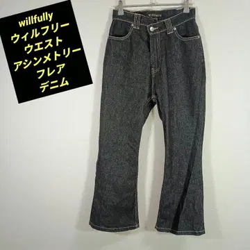 willfully 윌프리 허리 비대칭 플레어 데님