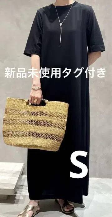 종이상자 핀턱 롱 원피스