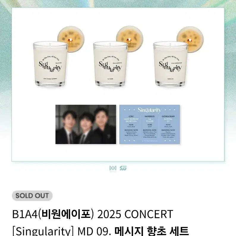 B1A4/サイン会 B1A4 - B1A4 13th Anniversary Fan Concert in April ^^ | Facebook