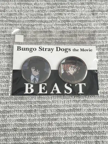 Bungo Stray Dogs the Movie BEAST 캔뱃지 세트