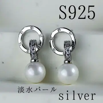 S925 실버 담수 진주 2연 서클 귀걸이 큐빅 지르코니아