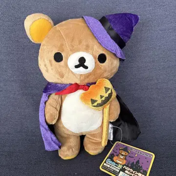 리락쿠마 할로윈 한정판 봉제 인형
