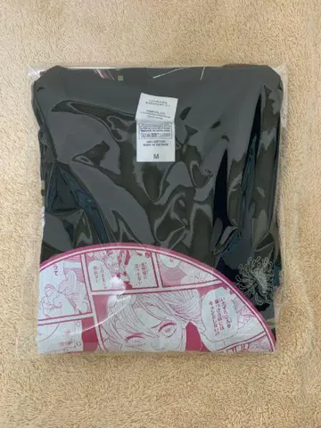 귀멸의 칼날 점프 정기 구독 응모자 전원 티셔츠 칸로지 미츠리