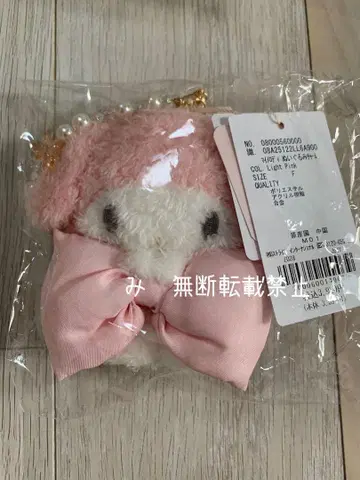 메종 드 플뢰르 산리오 콜라보 봉제 인형 참 마이멜로디 마이멜로디