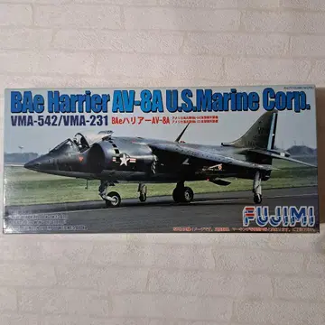후지미 1/72 BAe 해리어 AV-8A