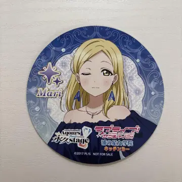 Aqours 오하라 마리 코스터