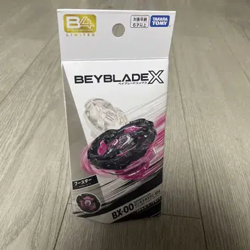 BX-00 부스터 맘모스타스크 2-80E 메탈 코트 블랙