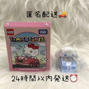 새상품 산리오 시나몬 시나모롤 토미카 튠즈 토미카