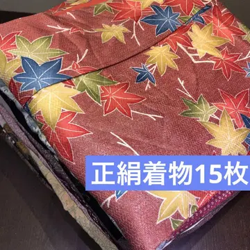 기모노 리메이크 소재] 순수 실크 기모노 15장 묶음 판매 핸드메이드용