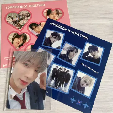 TXT Chaotic Wonderland 트레이딩 카드 태현